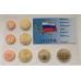 RUSSIA 2007 . EURO SPECIMEN PATTERN SET OF 8 COINS